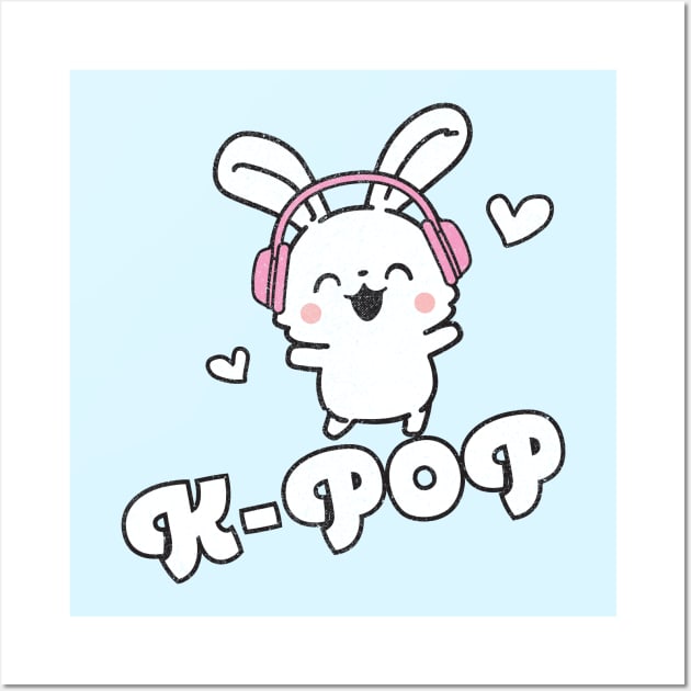 K-Pop Cute Kawaii Bunny Wall Art by Tingsy